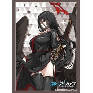 画像: ブシロード スリーブコレクション ハイグレード Vol.4846 ブルーアーカイブ 『ハスミ』 [ブシロード] 2025年7月18日発売予定 ≪予約商品≫