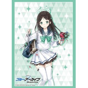 画像: ブシロード スリーブコレクション ハイグレード Vol.4849 ブルーアーカイブ 『アイリ』 [ブシロード] 2025年7月18日発売予定 ≪予約商品≫