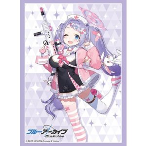 画像: ブシロード スリーブコレクション ハイグレード Vol.4850 ブルーアーカイブ『ハナエ』 [ブシロード] 2025年8月8日発売予定 ≪予約商品≫