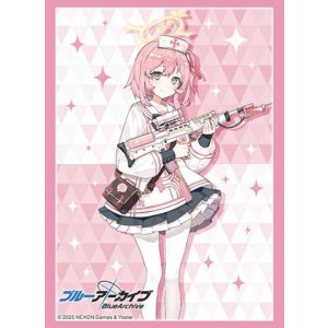 画像: ブシロード スリーブコレクション ハイグレード Vol.4851 ブルーアーカイブ『セリナ』 [ブシロード] 2025年8月8日発売予定 ≪予約商品≫