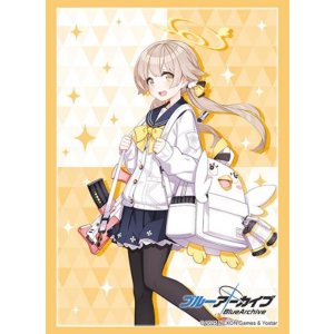 画像: ブシロード スリーブコレクション ハイグレード Vol.4852 ブルーアーカイブ『ヒフミ』 [ブシロード] 2025年8月8日発売予定 ≪予約商品≫
