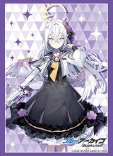 画像: ブシロード スリーブコレクション ハイグレード Vol.4853 ブルーアーカイブ『アズサ』 [ブシロード] 2025年8月8日発売予定 ≪予約商品≫