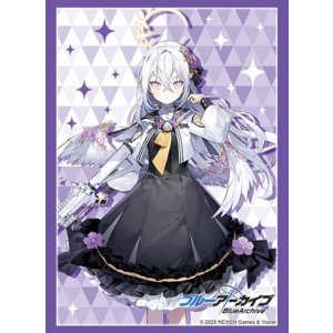 画像: ブシロード スリーブコレクション ハイグレード Vol.4853 ブルーアーカイブ『アズサ』 [ブシロード] 2025年8月8日発売予定 ≪予約商品≫