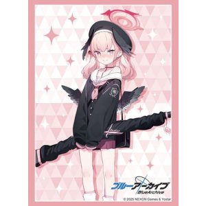 画像: ブシロード スリーブコレクション ハイグレード Vol.4855 ブルーアーカイブ『コハル』 [ブシロード] 2025年8月8日発売予定 ≪予約商品≫
