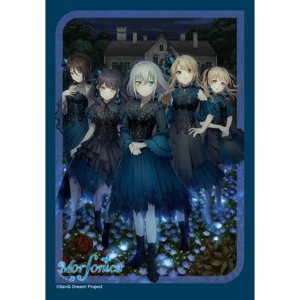 画像: ブシロード スリーブコレクション ミニ Vol.793 BanG Dream!『Morfonica』 [ブシロード] 2025年8月8日発売予定 ≪予約商品≫