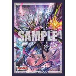 画像: ブシロード スリーブコレクション ミニ Vol.795 カードファイト!! ヴァンガード『魔宝竜皇 ドラジュエルド・マグナス』 [ブシロード] 2025年8月8日発売予定 ≪予約商品≫
