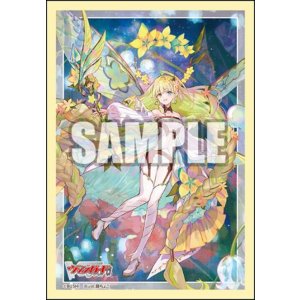 画像: ブシロード スリーブコレクション ミニ Vol.796 カードファイト!! ヴァンガード『楽園へ導く者 ナナクリル』 [ブシロード] 2025年8月8日発売予定 ≪予約商品≫