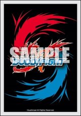 画像: ブシロード スリーブコレクション ミニ Vol.799 『フューチャーカード バディファイト』Part.2 [ブシロード] 2025年8月22日発売予定 ≪予約商品≫
