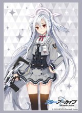 画像: ブシロード スリーブコレクション ハイグレード Vol.4858 ブルーアーカイブ『スズミ』 [ブシロード] 2025年8月29日発売予定 ≪予約商品≫