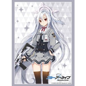 画像: ブシロード スリーブコレクション ハイグレード Vol.4858 ブルーアーカイブ『スズミ』 [ブシロード] 2025年8月29日発売予定 ≪予約商品≫