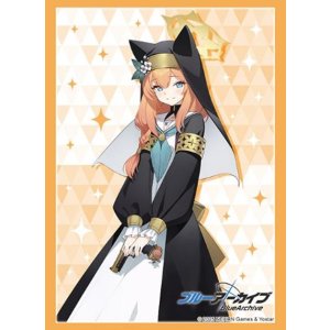 画像: ブシロード スリーブコレクション ハイグレード Vol.4860 ブルーアーカイブ『マリー』 [ブシロード] 2025年8月29日発売予定 ≪予約商品≫