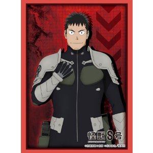 画像: ブシロード スリーブコレクション ハイグレード Vol.4865 アニメ『怪獣８号』「日比野カフカ」 [ブシロード] 2025年8月22日発売予定 ≪予約商品≫