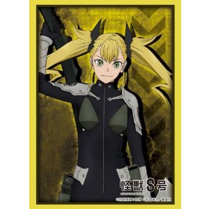 画像: ブシロード スリーブコレクション ハイグレード Vol.4867 アニメ『怪獣８号』「四ノ宮キコル」 [ブシロード] 2025年8月22日発売予定 ≪予約商品≫
