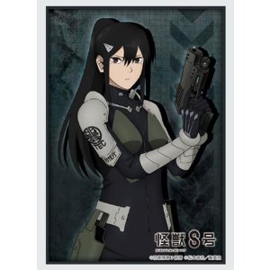 画像: ブシロード スリーブコレクション ハイグレード Vol.4868 アニメ『怪獣８号』「亜白ミナ」 [ブシロード] 2025年8月22日発売予定 ≪予約商品≫