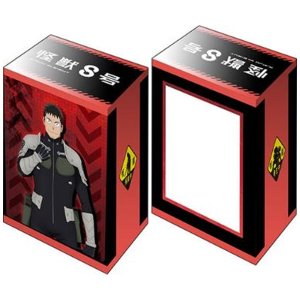 画像: ブシロード デッキホルダーコレクション V3 Vol.1139 アニメ『怪獣８号』「日比野カフカ」 [ブシロード] 2025年8月22日発売予定 ≪予約商品≫