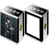 画像: ブシロード デッキホルダーコレクション V3 Vol.1142 アニメ『怪獣８号』「亜白ミナ」 [ブシロード] 2025年8月22日発売予定 ≪予約商品≫