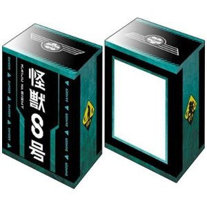 画像: ブシロード デッキホルダーコレクション V3 Vol.1145 アニメ『怪獣８号』Part.2 [ブシロード] 2025年8月22日発売予定 ≪予約商品≫