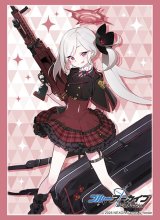 画像: ブシロード スリーブコレクション ハイグレード Vol.4873 ブルーアーカイブ『ムツキ』 [ブシロード] 2025年9月19日発売予定 ≪予約商品≫