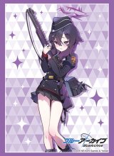 画像: ブシロード スリーブコレクション ハイグレード Vol.4874 ブルーアーカイブ『ハルカ』 [ブシロード] 2025年9月19日発売予定 ≪予約商品≫