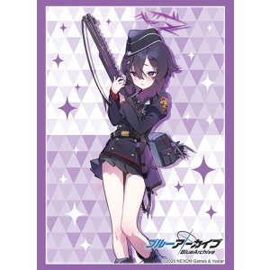 画像: ブシロード スリーブコレクション ハイグレード Vol.4874 ブルーアーカイブ『ハルカ』 [ブシロード] 2025年9月19日発売予定 ≪予約商品≫