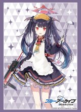画像: ブシロード スリーブコレクション ハイグレード Vol.4875 ブルーアーカイブ『フウカ』 [ブシロード] 2025年9月19日発売予定 ≪予約商品≫