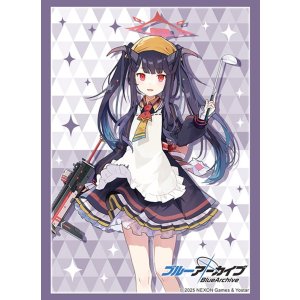 画像: ブシロード スリーブコレクション ハイグレード Vol.4875 ブルーアーカイブ『フウカ』 [ブシロード] 2025年9月19日発売予定 ≪予約商品≫