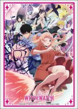 画像: ブシロード スリーブコレクション ハイグレード Vol.4880 TVアニメ『ウィッチウォッチ』Part.1 [ブシロード] 2025年9月26日発売予定 ≪予約商品≫