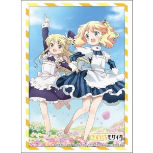 画像: ブシロード スリーブコレクション ハイグレード Vol.4885 きんいろモザイク『アリス・カータレット＆九条カレン』 [ブシロード] 2025年9月25日発売予定 ≪予約商品≫
