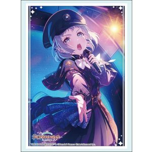画像: ブシロード スリーブコレクション ハイグレード Vol.4891 学園アイドルマスター『葛城リーリヤ』極光 ver. [ブシロード] 2025年10月3日発売予定 ≪予約商品≫