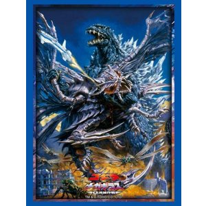 画像: ブシロード スリーブコレクション ハイグレード Vol.4896 『ゴジラｘメガギラス G消滅作戦』 [ブシロード] 2025年10月4日発売予定 ≪予約商品≫