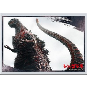 画像: ブシロード スリーブコレクション ハイグレード Vol.4897 『シン・ゴジラ』 [ブシロード] 2025年10月4日発売予定 ≪予約商品≫