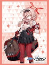 画像: ブシロード スリーブコレクション ハイグレード Vol.4902 ブルーアーカイブ『チナツ』 [ブシロード] 2025年10月10日発売予定 ≪予約商品≫