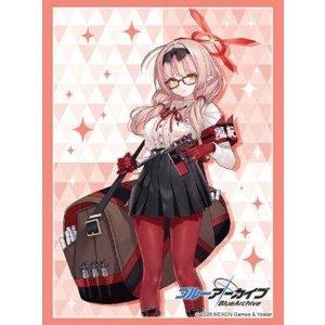 画像: ブシロード スリーブコレクション ハイグレード Vol.4902 ブルーアーカイブ『チナツ』 [ブシロード] 2025年10月10日発売予定 ≪予約商品≫