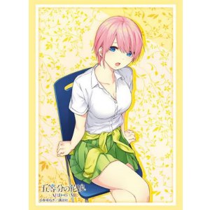 画像: ブシロード スリーブコレクション ハイグレード Vol.4904 五等分の花嫁『中野一花』Part.7 [ブシロード] 2025年10月17日発売予定 ≪予約商品≫