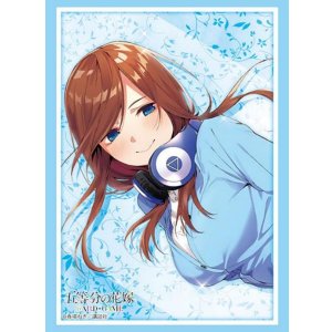 画像: ブシロード スリーブコレクション ハイグレード Vol.4906 五等分の花嫁『中野三玖』Part.7 [ブシロード] 2025年10月17日発売予定 ≪予約商品≫