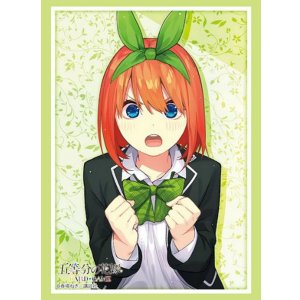 画像: ブシロード スリーブコレクション ハイグレード Vol.4907 五等分の花嫁『中野四葉』Part.7 [ブシロード] 2025年10月17日発売予定 ≪予約商品≫