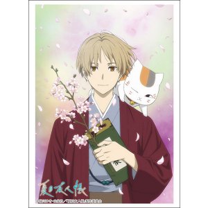 画像: ブシロード スリーブコレクション ハイグレード Vol.4909 『夏目友人帳』Part.2 [ブシロード] 2025年10月24日発売予定 ≪予約商品≫