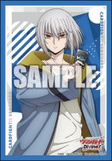 画像: ブシロード スリーブコレクション ミニ Vol.807 カードファイト!! ヴァンガード『呼続スオウ』 [ブシロード] 2025年10月24日発売予定 ≪予約商品≫