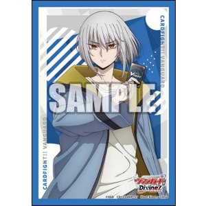 画像: ブシロード スリーブコレクション ミニ Vol.807 カードファイト!! ヴァンガード『呼続スオウ』 [ブシロード] 2025年10月24日発売予定 ≪予約商品≫