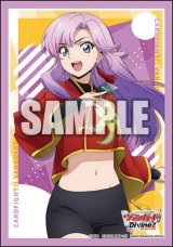 画像: ブシロード スリーブコレクション ミニ Vol.808 カードファイト!! ヴァンガード『員弁ナオ』 [ブシロード] 2025年10月24日発売予定 ≪予約商品≫