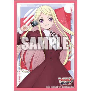 画像: ブシロード スリーブコレクション ミニ Vol.809 カードファイト!! ヴァンガード『鼎センカ』 [ブシロード] 2025年10月24日発売予定 ≪予約商品≫