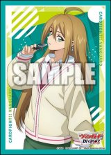 画像: ブシロード スリーブコレクション ミニ Vol.812 カードファイト!! ヴァンガード『大倉メグミ』 [ブシロード] 2025年11月28日発売予定 ≪予約商品≫