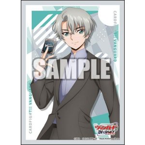 画像: ブシロード スリーブコレクション ミニ Vol.813 カードファイト!! ヴァンガード『狐芝ライカ』 [ブシロード] 2025年11月28日発売予定 ≪予約商品≫