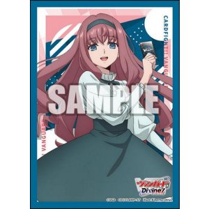 画像: ブシロード スリーブコレクション ミニ Vol.815 カードファイト!! ヴァンガード『御薬袋ミレイ』 [ブシロード] 2025年11月28日発売予定 ≪予約商品≫