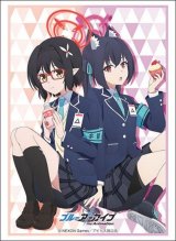 画像: ブシロード スリーブコレクション ハイグレード Vol.4913 ブルーアーカイブ The Animation『黒見セリカ＆奥空アヤネ』 [ブシロード] 2025年10月24日発売予定 ≪予約商品≫