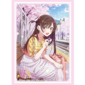 画像: ブシロード スリーブコレクション ハイグレード Vol.4914 彼女、お借りします『水原千鶴』デートver. Part.2 [ブシロード] 2025年10月31日発売予定 ≪予約商品≫