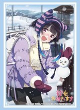 画像: ブシロード スリーブコレクション ハイグレード Vol.4918 彼女、お借りします『八重森みに』デートver. [ブシロード] 2025年10月31日発売予定 ≪予約商品≫