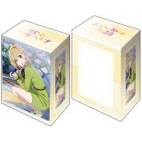 画像: ブシロード デッキホルダーコレクション V3 Vol.1164 彼女、お借りします『七海麻美』デートver. Part.2 [ブシロード] 2025年10月31日発売予定 ≪予約商品≫