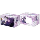 画像: ブシロード デッキホルダーコレクション V3 Vol.1170 ブルーアーカイブ『ハルカ(新年) 』メモリアルロビーイラストver. [ブシロード] 2025年10月31日発売予定 ≪予約商品≫