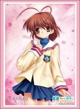 画像: ブシロード スリーブコレクション ハイグレード Vol.4927 Key25th『古河 渚』 [ブシロード] 2025年11月7日発売予定 ≪予約商品≫